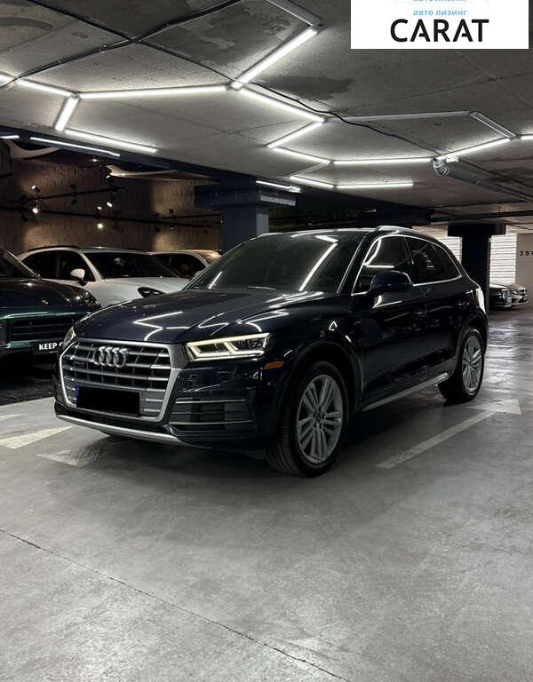 Audi Q5 2019
