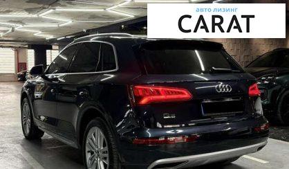 Audi Q5 2019
