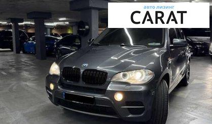 BMW X5 2012