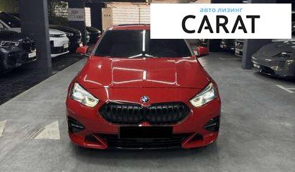 BMW 2 Series 2020