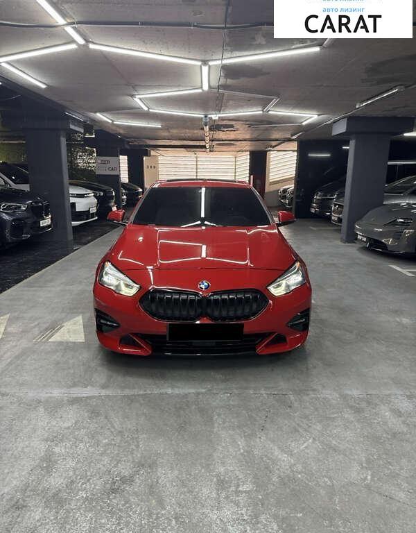 BMW 2 Series 2020