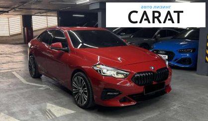 BMW 2 Series 2020