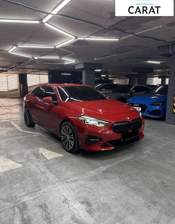 BMW 2 Series 2020