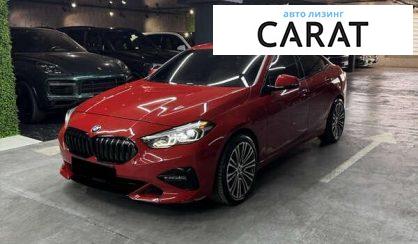 BMW 2 Series 2020
