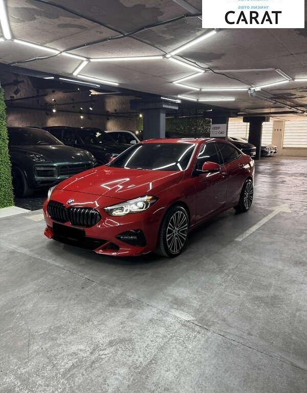 BMW 2 Series 2020