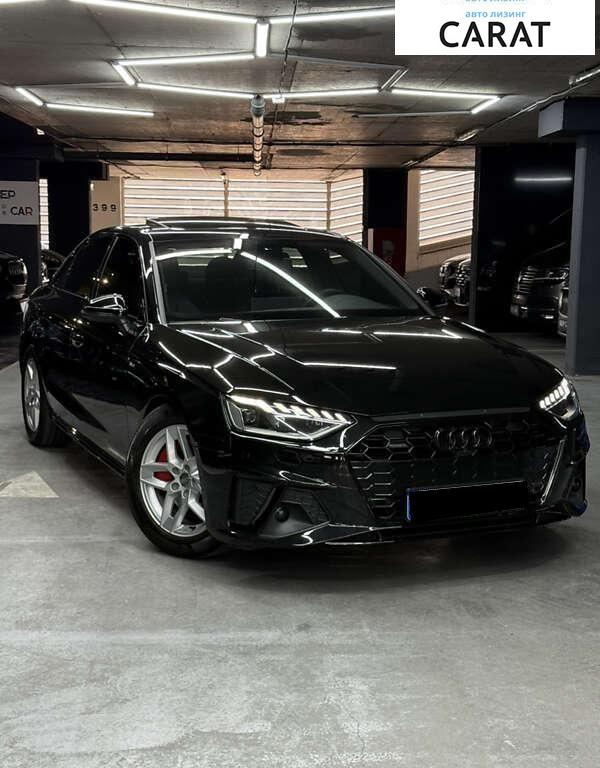 Audi A4 2022