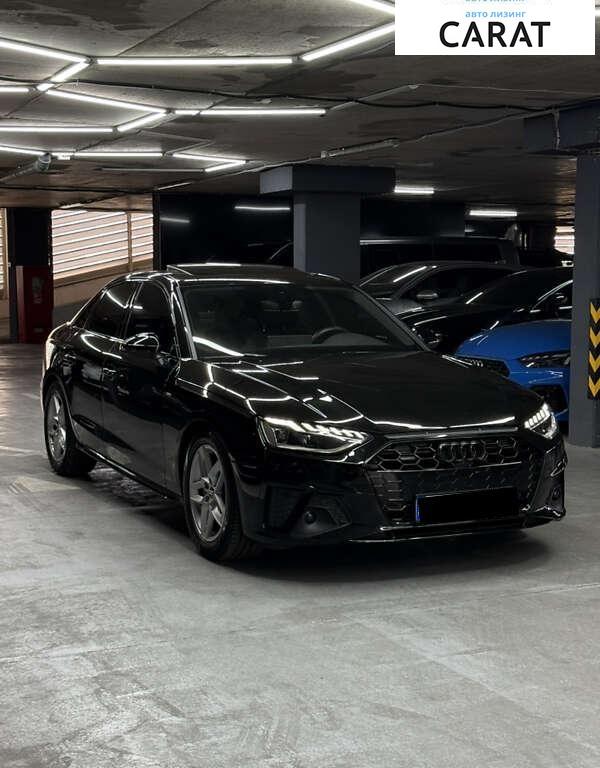 Audi A4 2022