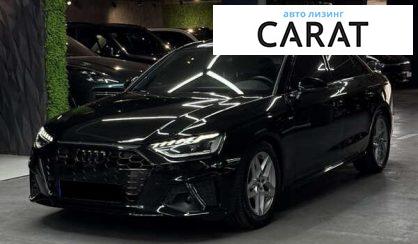 Audi A4 2022