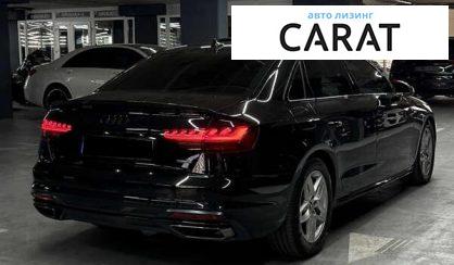 Audi A4 2022