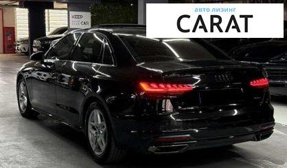 Audi A4 2022