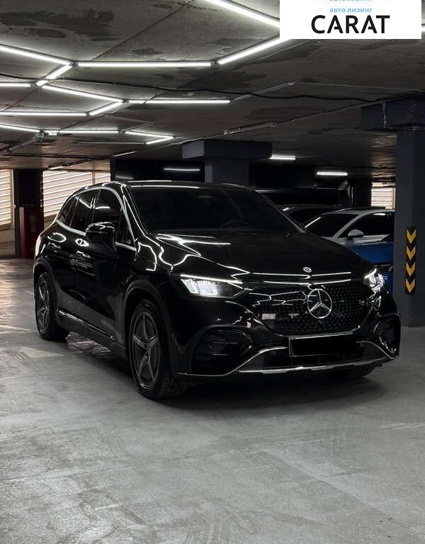 Mercedes-Benz EQE 2023