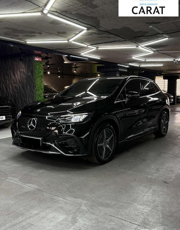 Mercedes-Benz EQE 2023