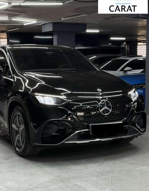 Mercedes-Benz EQE 2023