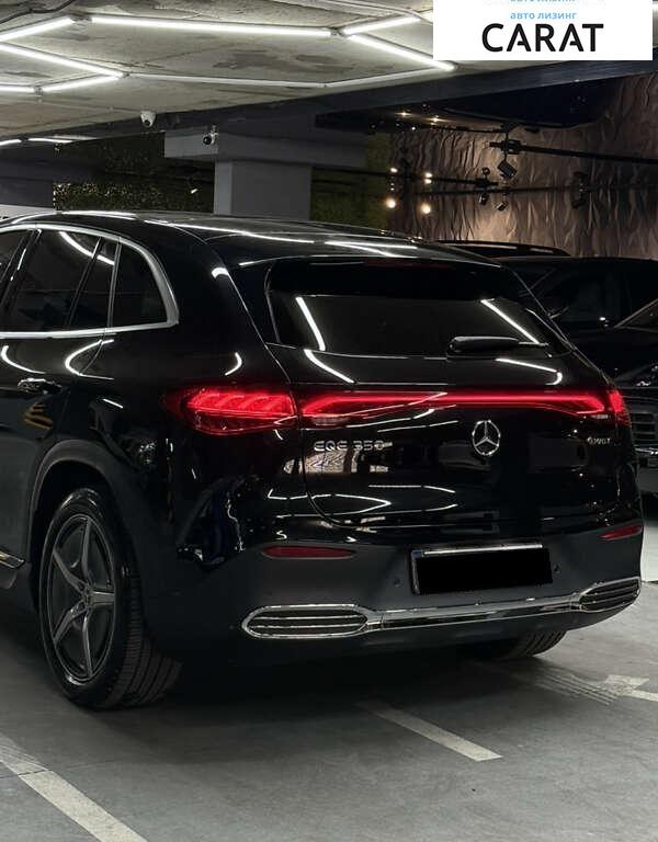 Mercedes-Benz EQE 2023