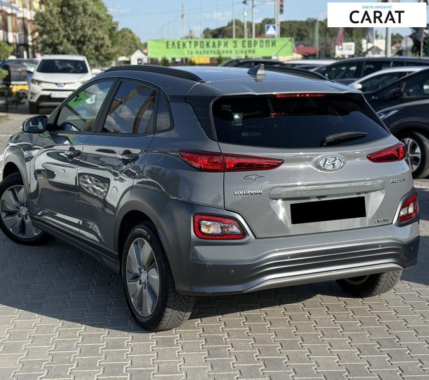 Hyundai Kona 2020