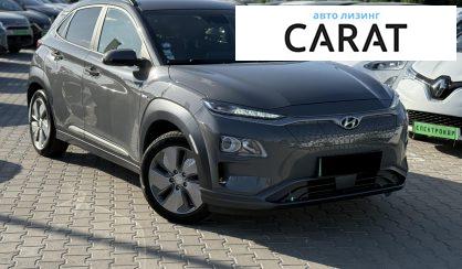 Hyundai Kona 2020