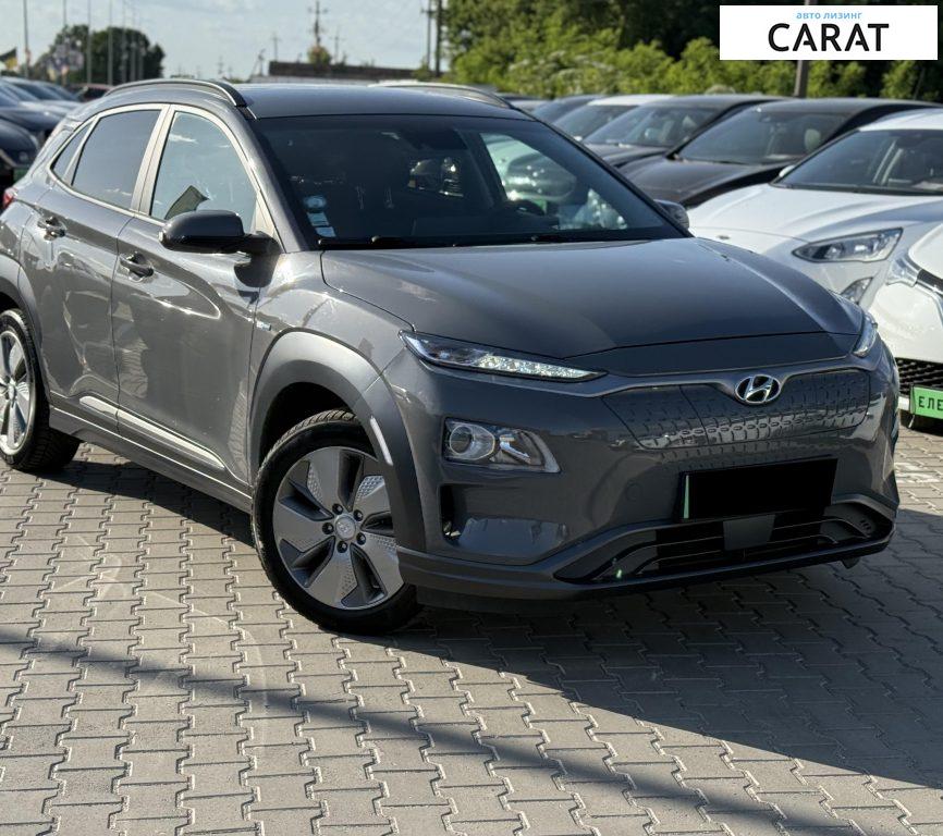 Hyundai Kona 2020