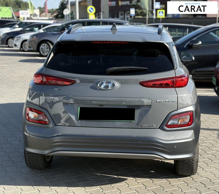 Hyundai Kona 2020