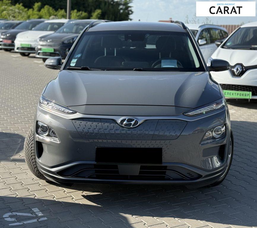 Hyundai Kona 2020