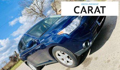 Mitsubishi Outlander 2013
