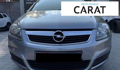 Opel Zafira 2006