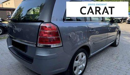 Opel Zafira 2006