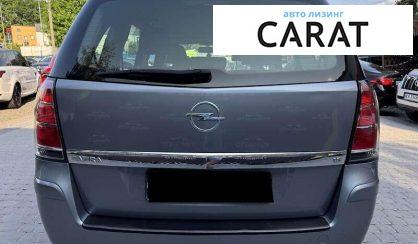 Opel Zafira 2006