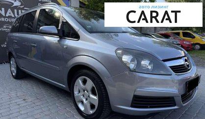 Opel Zafira 2006