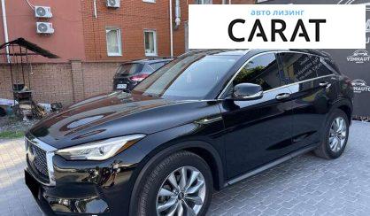 Infiniti QX50 2021 - авто лізинг Carat