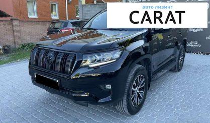 Toyota Land Cruiser Prado 2018 - авто лізинг Carat