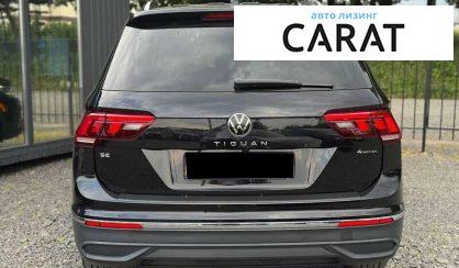 Volkswagen Tiguan 2022