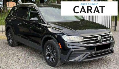 Volkswagen Tiguan 2022