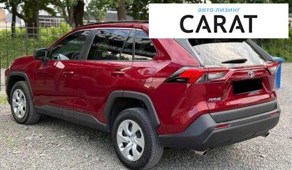 Toyota Rav 4 2021