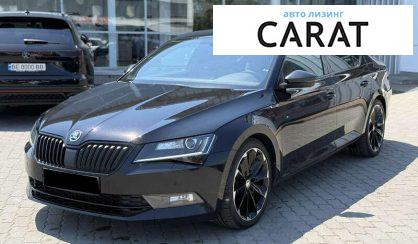 Skoda Superb 2019 - авто лізинг Carat