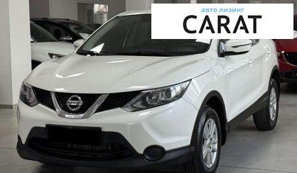 Nissan Qashqai 2016 - авто лізинг Carat