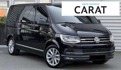 Volkswagen Multivan 2016