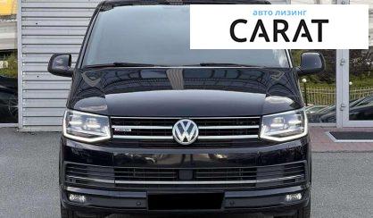 Volkswagen Multivan 2016