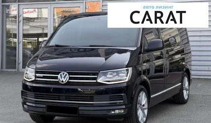 Volkswagen Multivan 2016