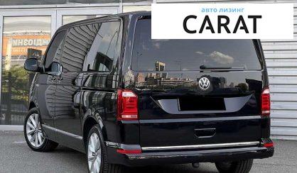 Volkswagen Multivan 2016