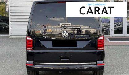 Volkswagen Multivan 2016