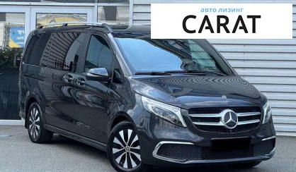 Mercedes-Benz V-Class 2022