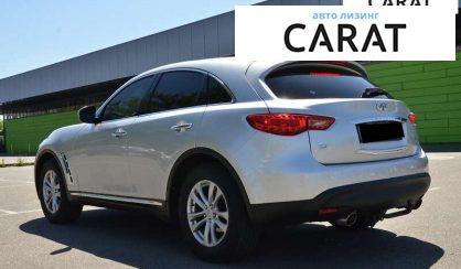Infiniti QX70 2016