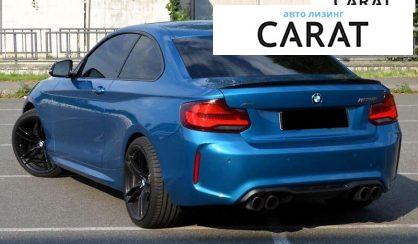 BMW 2 Series 2018