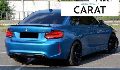 BMW 2 Series 2018