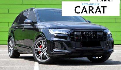 Audi SQ7 2019