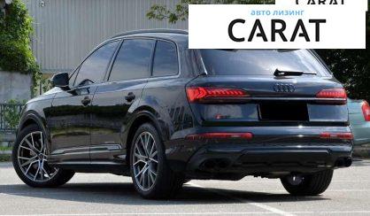 Audi SQ7 2019