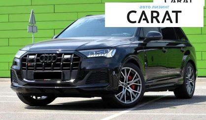 Audi SQ7 2019