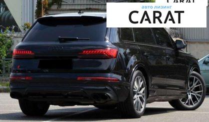 Audi SQ7 2019