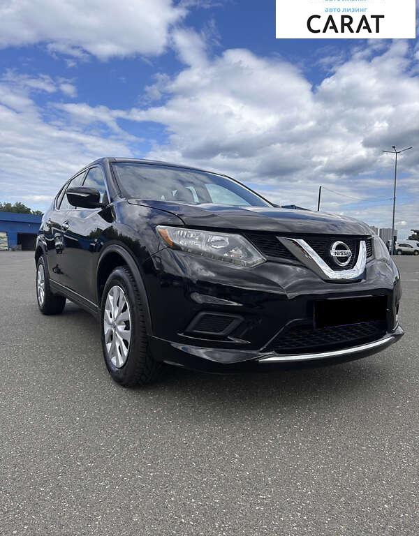 Nissan Rogue 2015