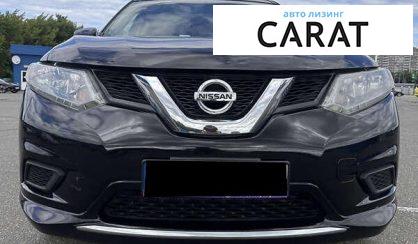 Nissan Rogue 2015